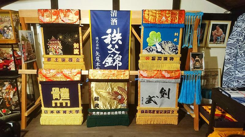 Miyamotoke Hotel Ogano Luaran gambar